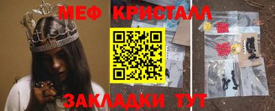 марихуана Нягань