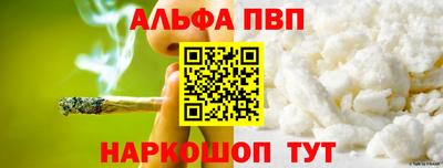ПСИЛОЦИБИНОВЫЕ ГРИБЫ Обь