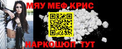 ПСИЛОЦИБИНОВЫЕ ГРИБЫ Обнинск