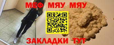 ПСИЛОЦИБИНОВЫЕ ГРИБЫ Обь