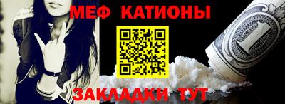 ПСИЛОЦИБИНОВЫЕ ГРИБЫ Обнинск