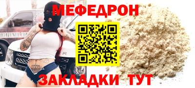 ПСИЛОЦИБИНОВЫЕ ГРИБЫ Обь