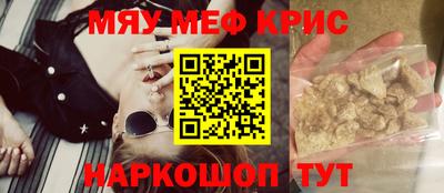 ПСИЛОЦИБИНОВЫЕ ГРИБЫ Обь