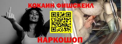 ПСИЛОЦИБИНОВЫЕ ГРИБЫ Обь