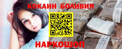 ПСИЛОЦИБИНОВЫЕ ГРИБЫ Обь