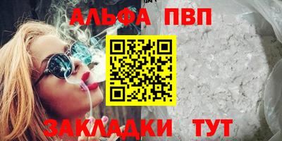 ПСИЛОЦИБИНОВЫЕ ГРИБЫ Обнинск