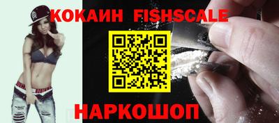 ПСИЛОЦИБИНОВЫЕ ГРИБЫ Обнинск