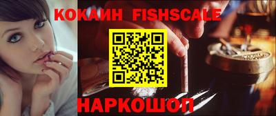 марихуана Нягань