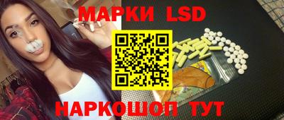 ПСИЛОЦИБИНОВЫЕ ГРИБЫ Обь