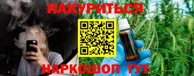 ПСИЛОЦИБИНОВЫЕ ГРИБЫ Обь