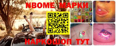 марихуана Нягань