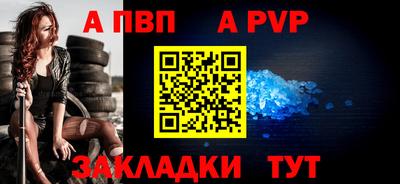 марихуана Нягань