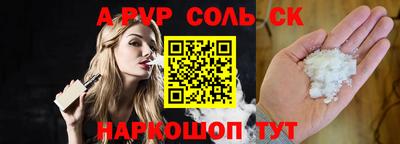 ПСИЛОЦИБИНОВЫЕ ГРИБЫ Обнинск