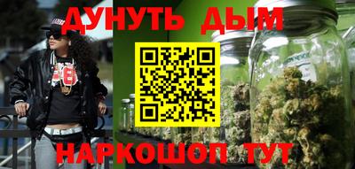 ПСИЛОЦИБИНОВЫЕ ГРИБЫ Обь