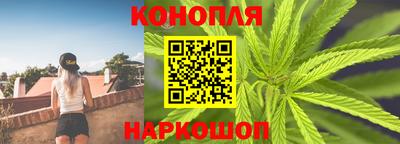 ПСИЛОЦИБИНОВЫЕ ГРИБЫ Обь