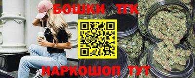 ПСИЛОЦИБИНОВЫЕ ГРИБЫ Обь