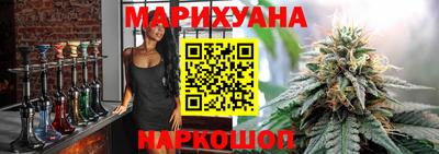 марихуана Нягань