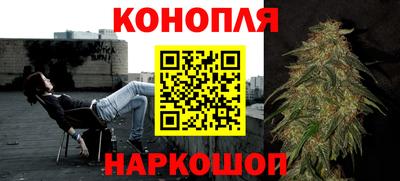 ПСИЛОЦИБИНОВЫЕ ГРИБЫ Обнинск