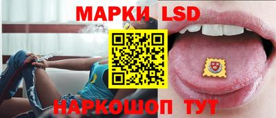 ПСИЛОЦИБИНОВЫЕ ГРИБЫ Обь