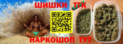 ПСИЛОЦИБИНОВЫЕ ГРИБЫ Обнинск