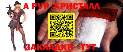 ПСИЛОЦИБИНОВЫЕ ГРИБЫ Обнинск