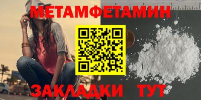 ПСИЛОЦИБИНОВЫЕ ГРИБЫ Обнинск