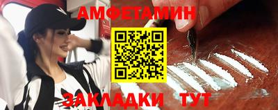 ПСИЛОЦИБИНОВЫЕ ГРИБЫ Обнинск