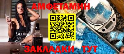 марихуана Нягань
