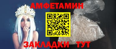 ПСИЛОЦИБИНОВЫЕ ГРИБЫ Обнинск