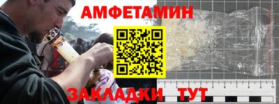 ПСИЛОЦИБИНОВЫЕ ГРИБЫ Обнинск