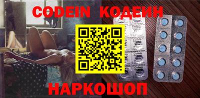 ПСИЛОЦИБИНОВЫЕ ГРИБЫ Обь