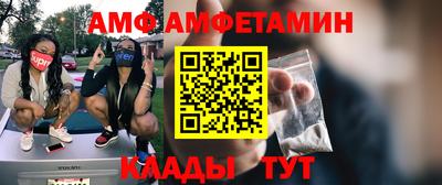 ПСИЛОЦИБИНОВЫЕ ГРИБЫ Обнинск