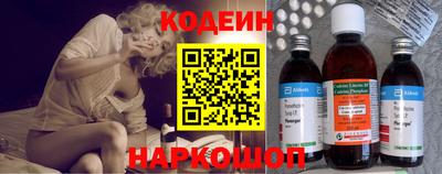 марихуана Нягань
