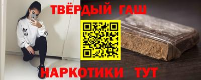ПСИЛОЦИБИНОВЫЕ ГРИБЫ Обь