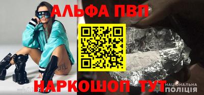 марихуана Нягань