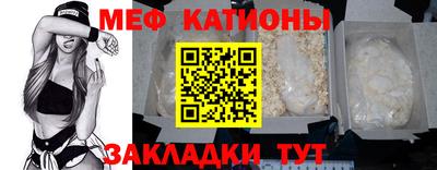 ПСИЛОЦИБИНОВЫЕ ГРИБЫ Обь