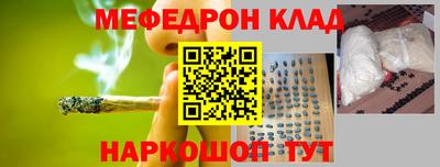 марихуана Нягань