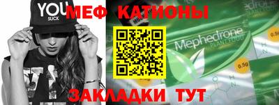 ПСИЛОЦИБИНОВЫЕ ГРИБЫ Обнинск