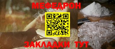 ПСИЛОЦИБИНОВЫЕ ГРИБЫ Обь