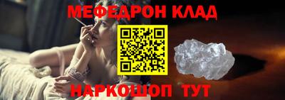 ПСИЛОЦИБИНОВЫЕ ГРИБЫ Обнинск