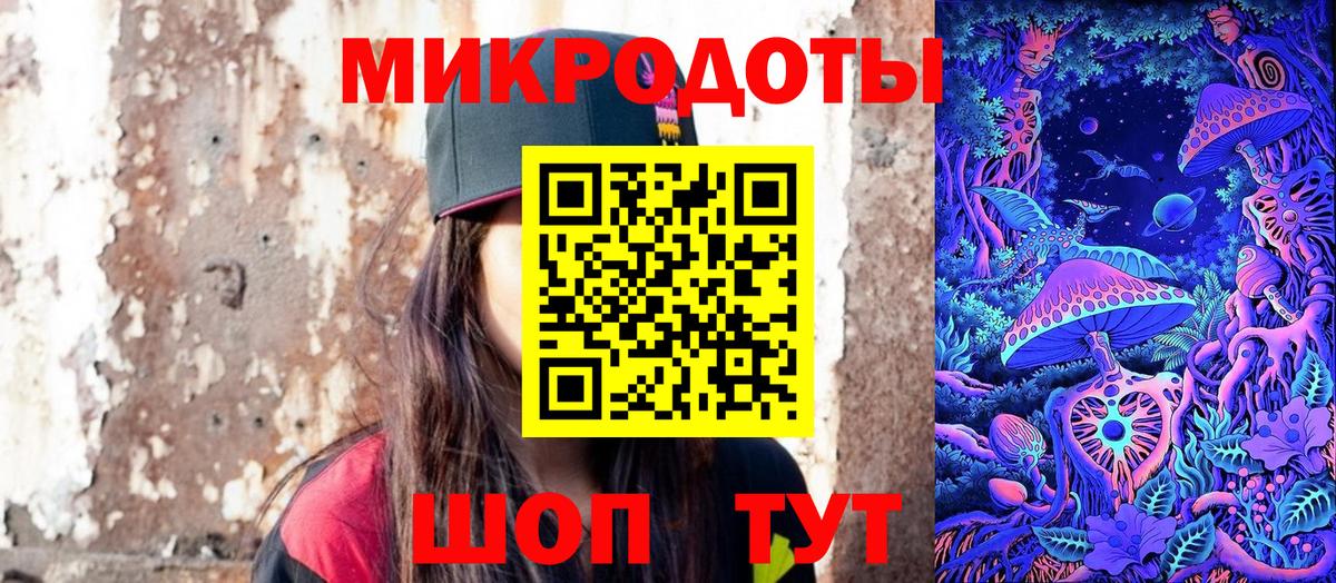 НБОМе  MDMA  Гашиш  МЕТ  Строитель  Вход с VPN  ГАШИШ  Марихуана  Меф кристаллы  Кокаин 